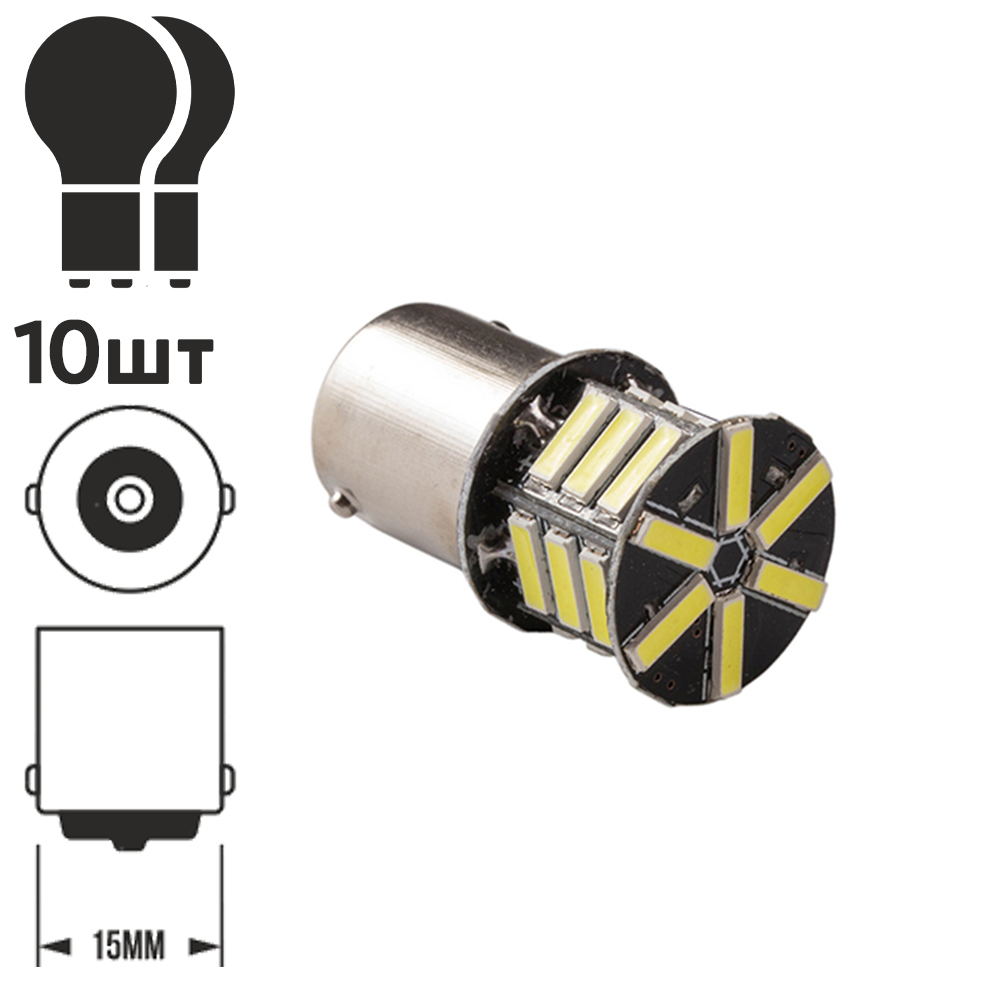����� PULSO/���������/LED 1156/21SMD-7020/12v/2.5w/237lm White