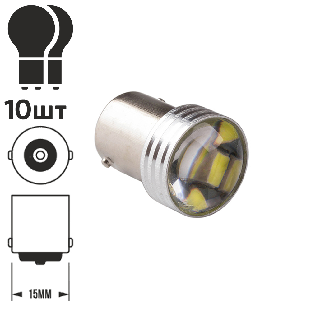 ����� PULSO/���������/LED 1156/15SMD-7020/12v/1.5w/142lm White