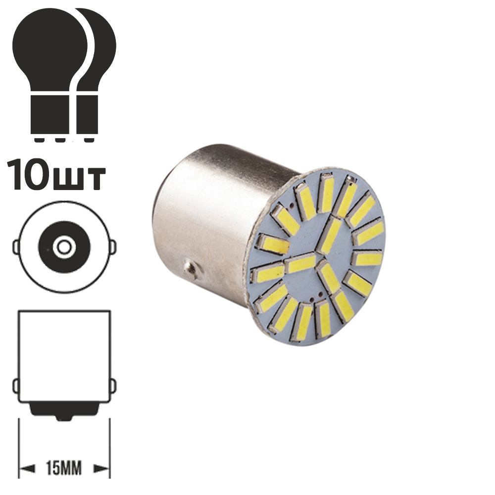 ����� PULSO/���������/LED 1156/18SMD-4014/12v/1.2w/114lm White