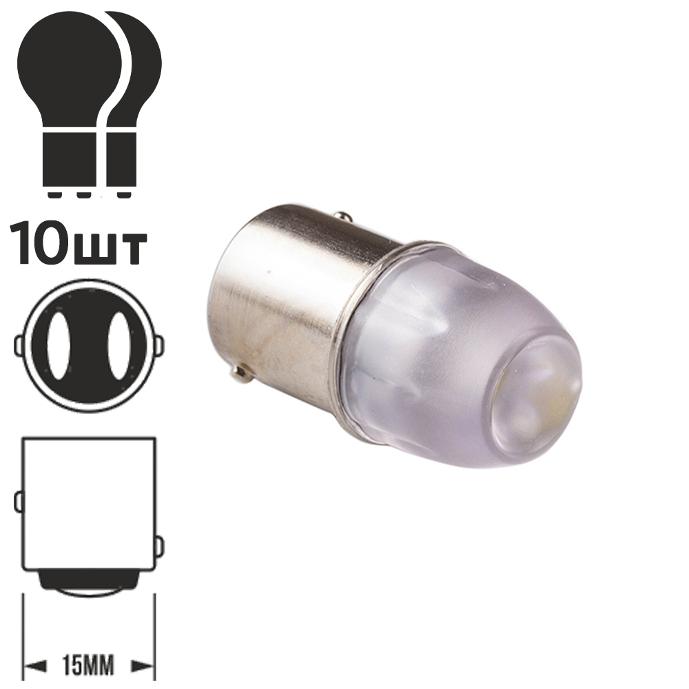 ����� PULSO/���������/LED 1157/3SMD-5630/12v/1w/95lm White