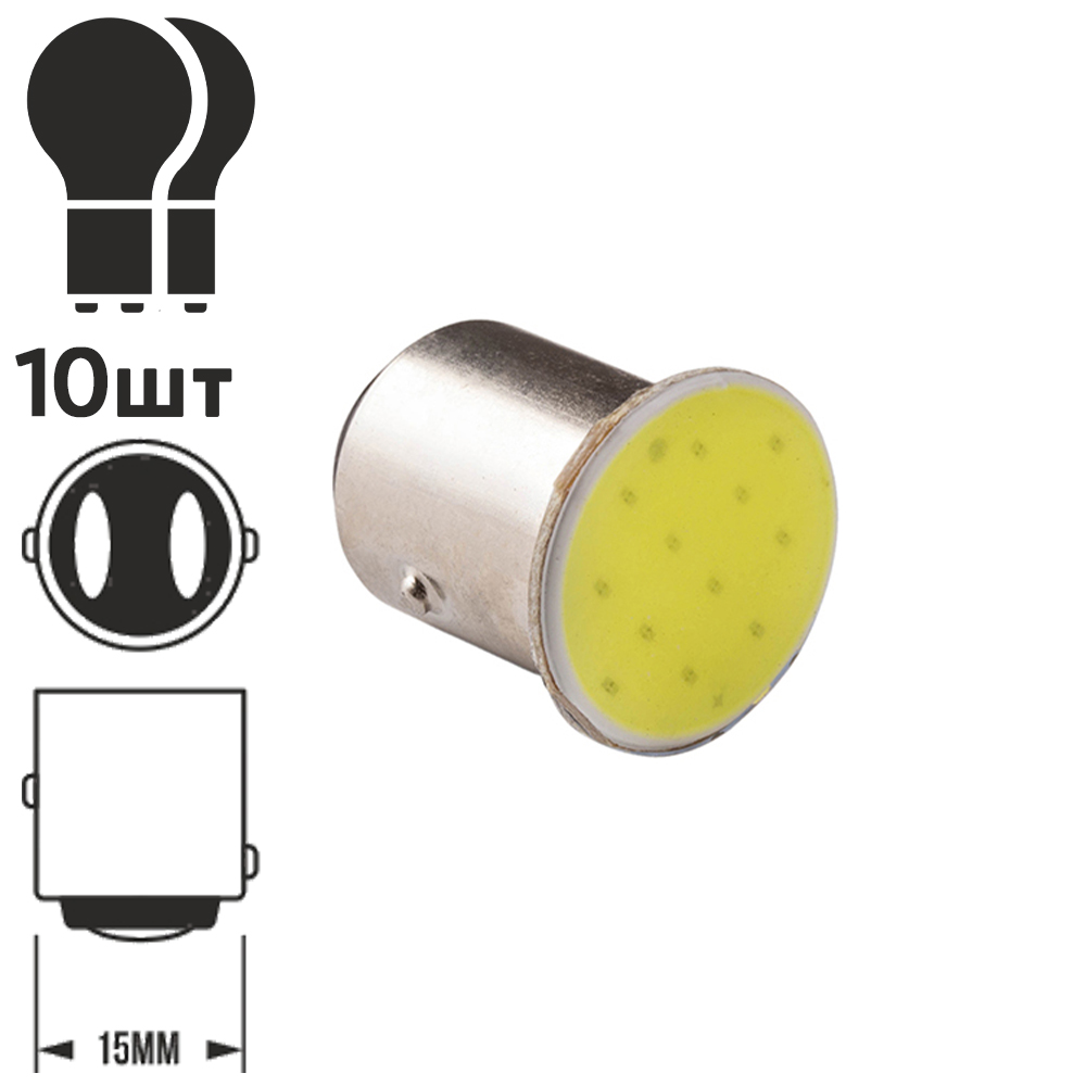 ����� PULSO/���������/LED 1157/COB/12v/1.2w/114lm White (LP-221147)