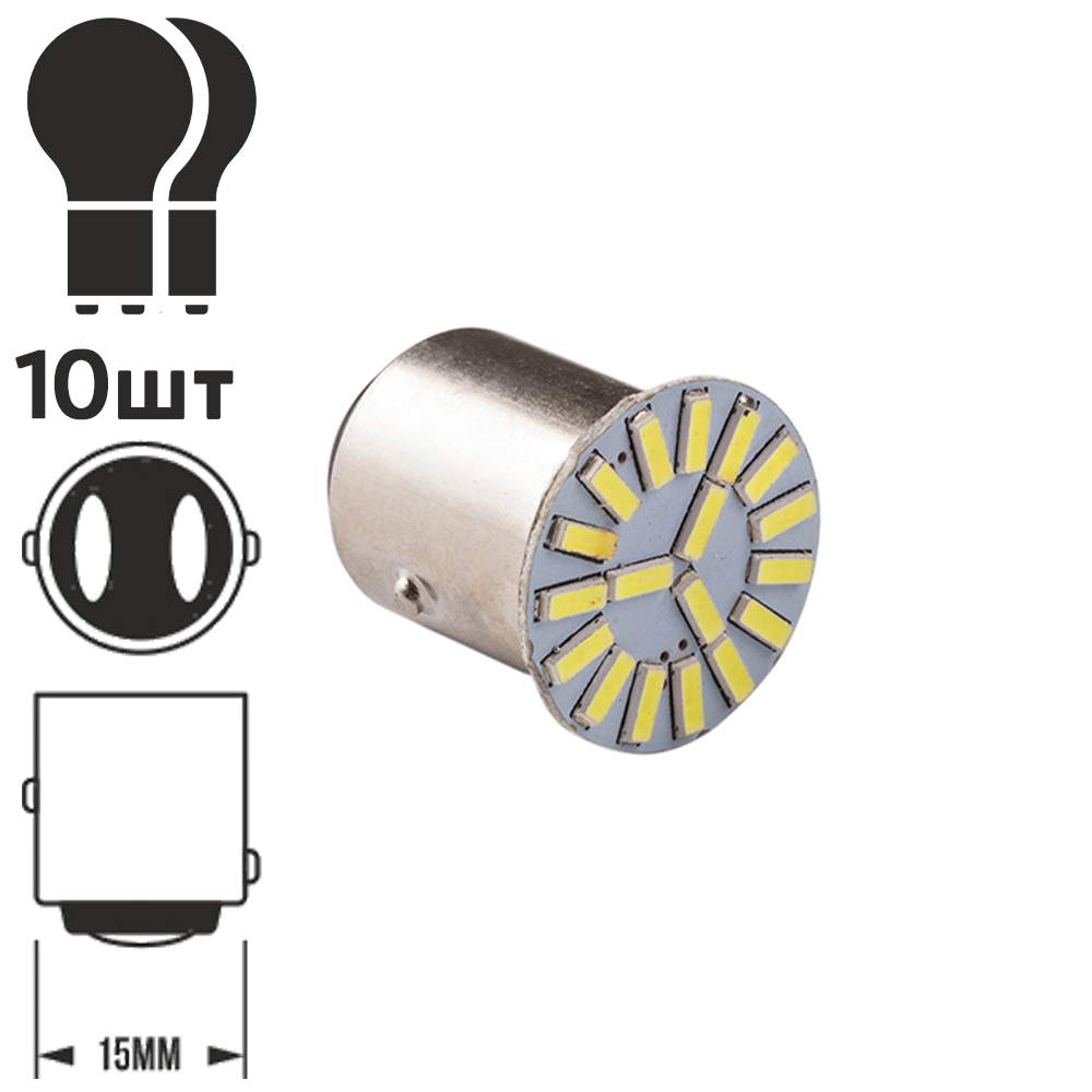 ����� PULSO/���������/LED 1157/18SMD-4014/12v/1.2w/114lm White