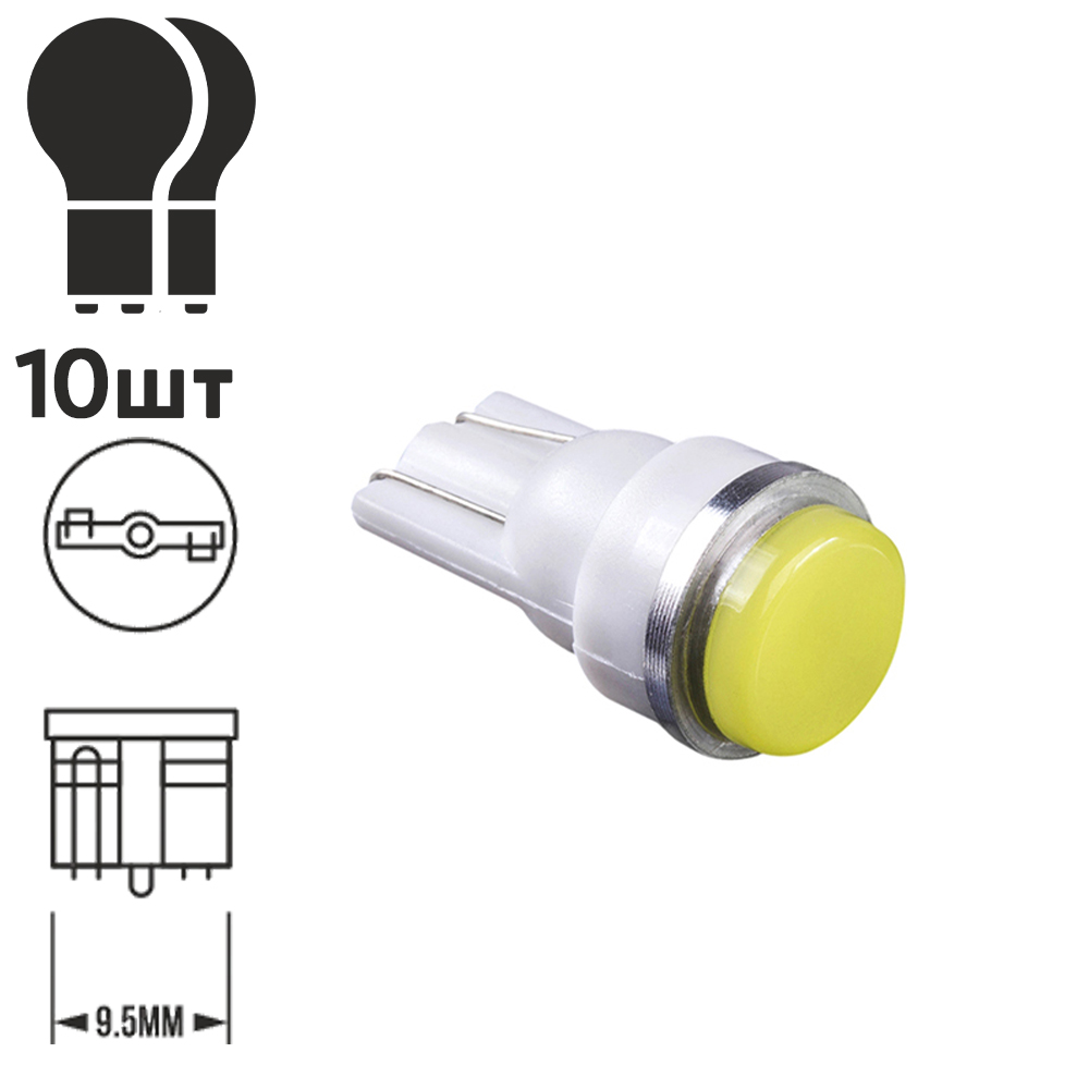 ����� PULSO/���������/LED T10/2SMD-5630/12v/1w/60lm White