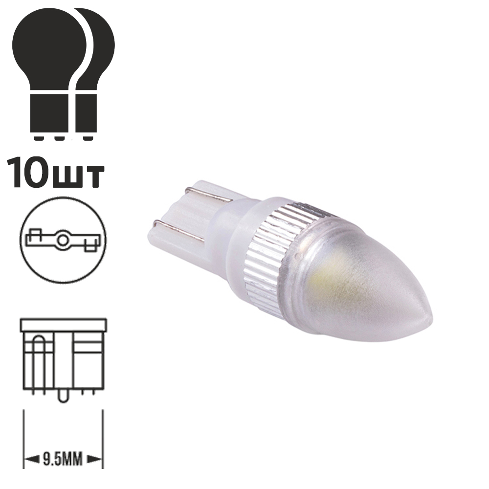 ����� PULSO/���������/LED T10/1SMD-5050/12v/0.5w/60lm White