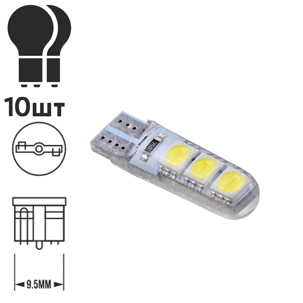 ����� PULSO/���������/LED T10/6SMD-5050 static/12v/0.5w/240lm White