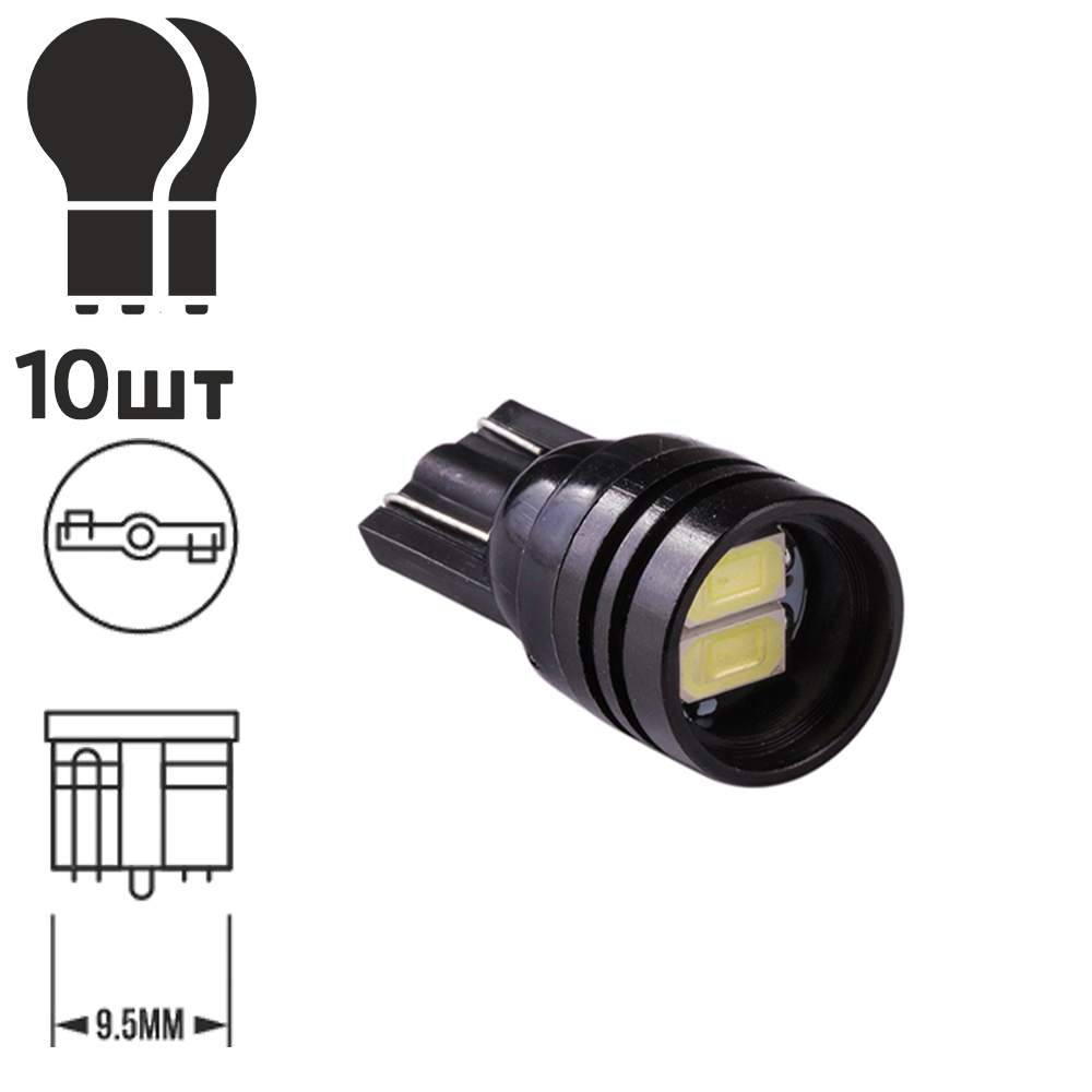 ����� PULSO/���������/LED T10/1SMD-5050/12v/0.5w/75lm White (LP-157567)