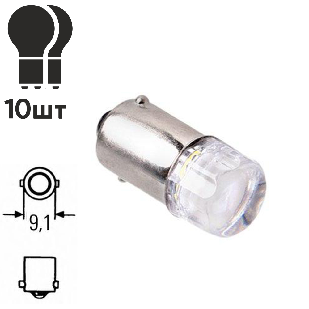 ����� ����� BA9S-Ceramic-3D Blue 52784