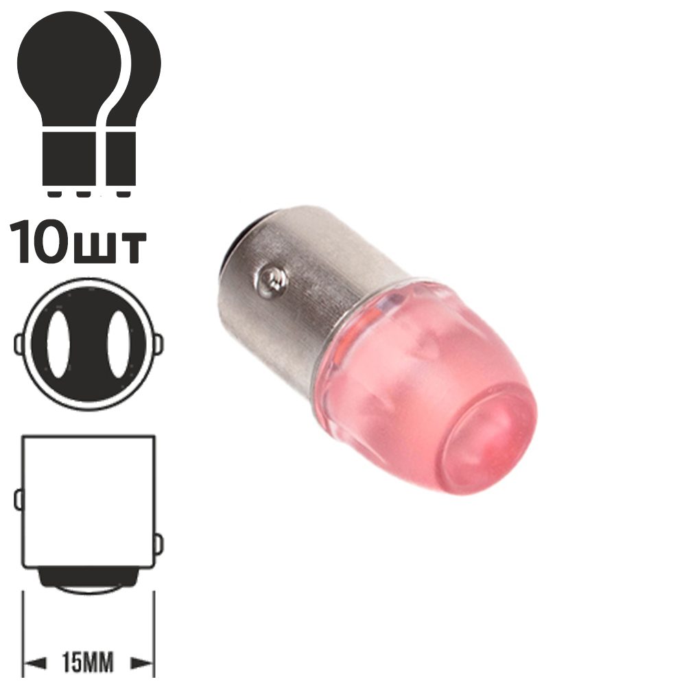 ����� ����� S25 1157 ceramic R 2 ��������