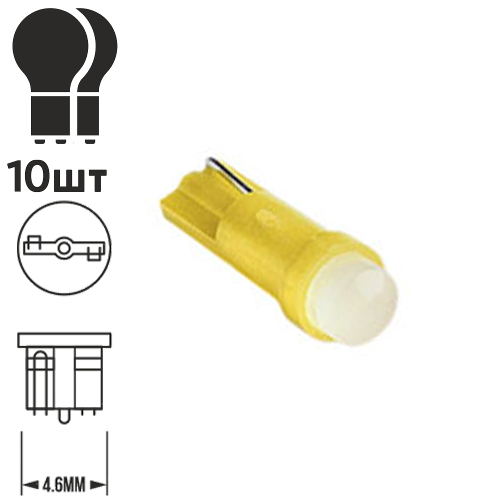 ����� ����� T-5 COB Y