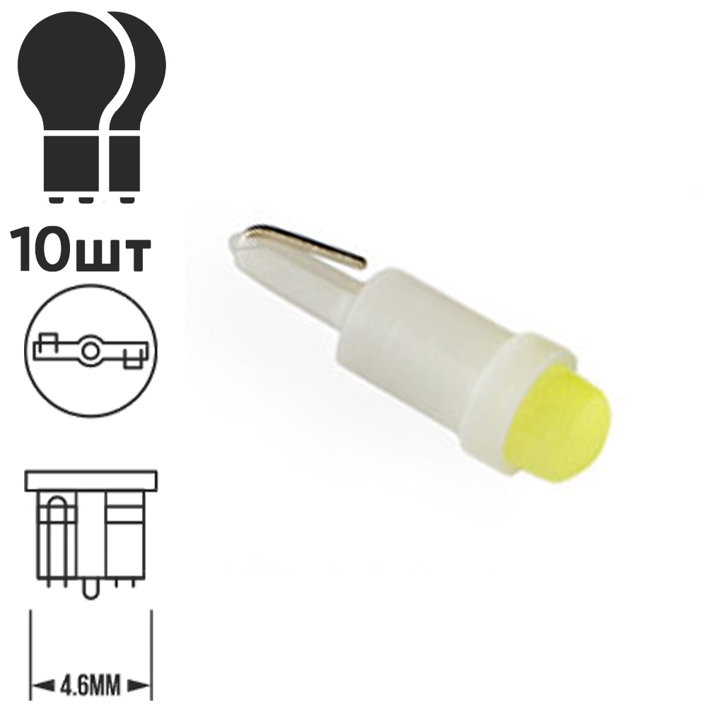 ����� ����� T-5 COB W