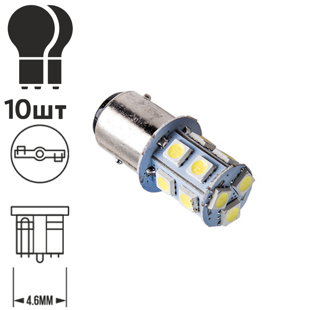 ����� ����� S25 1157-5050-13SMD 2 �������� 08236