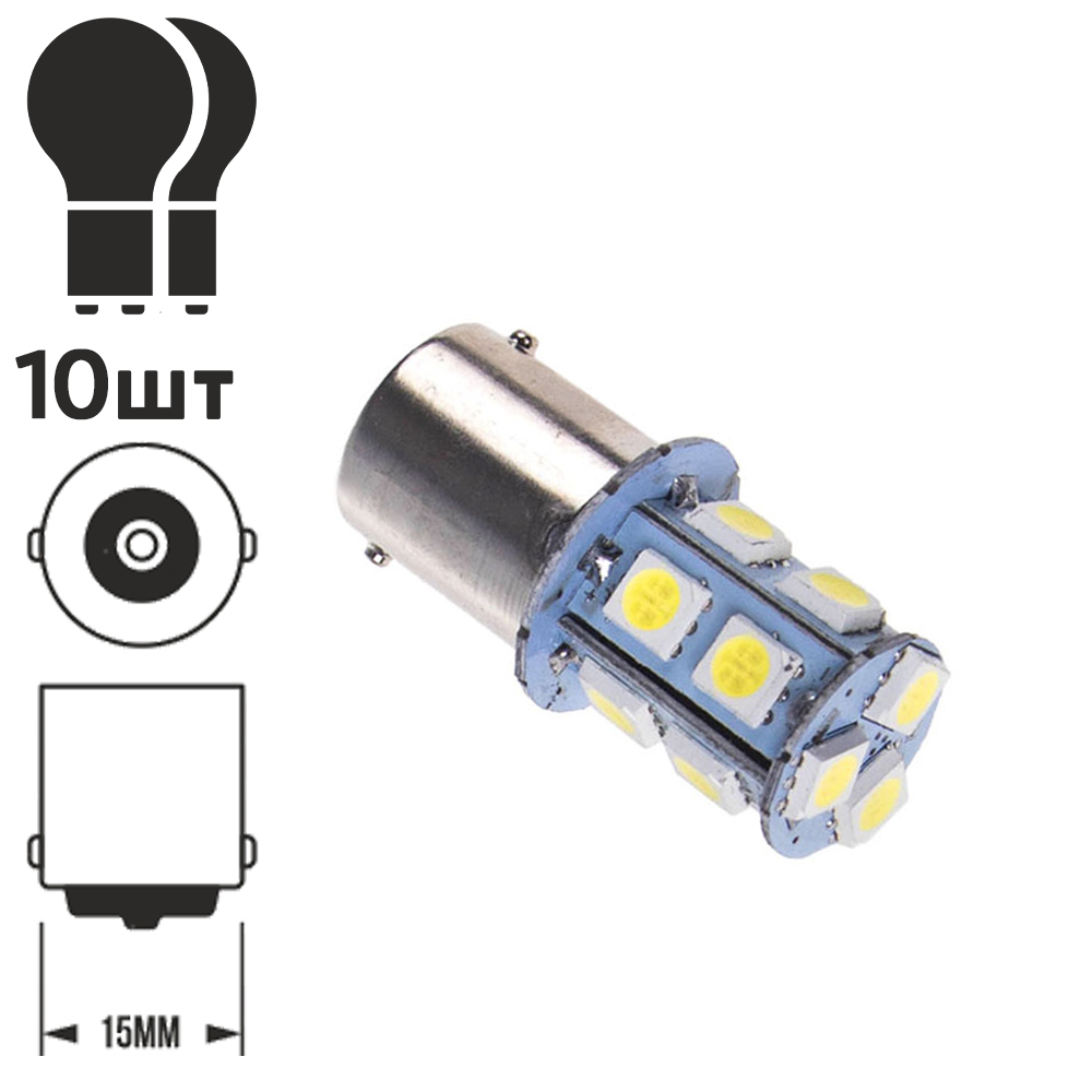 ����� ����� S25 1156-5050-13SMD 12V 08237