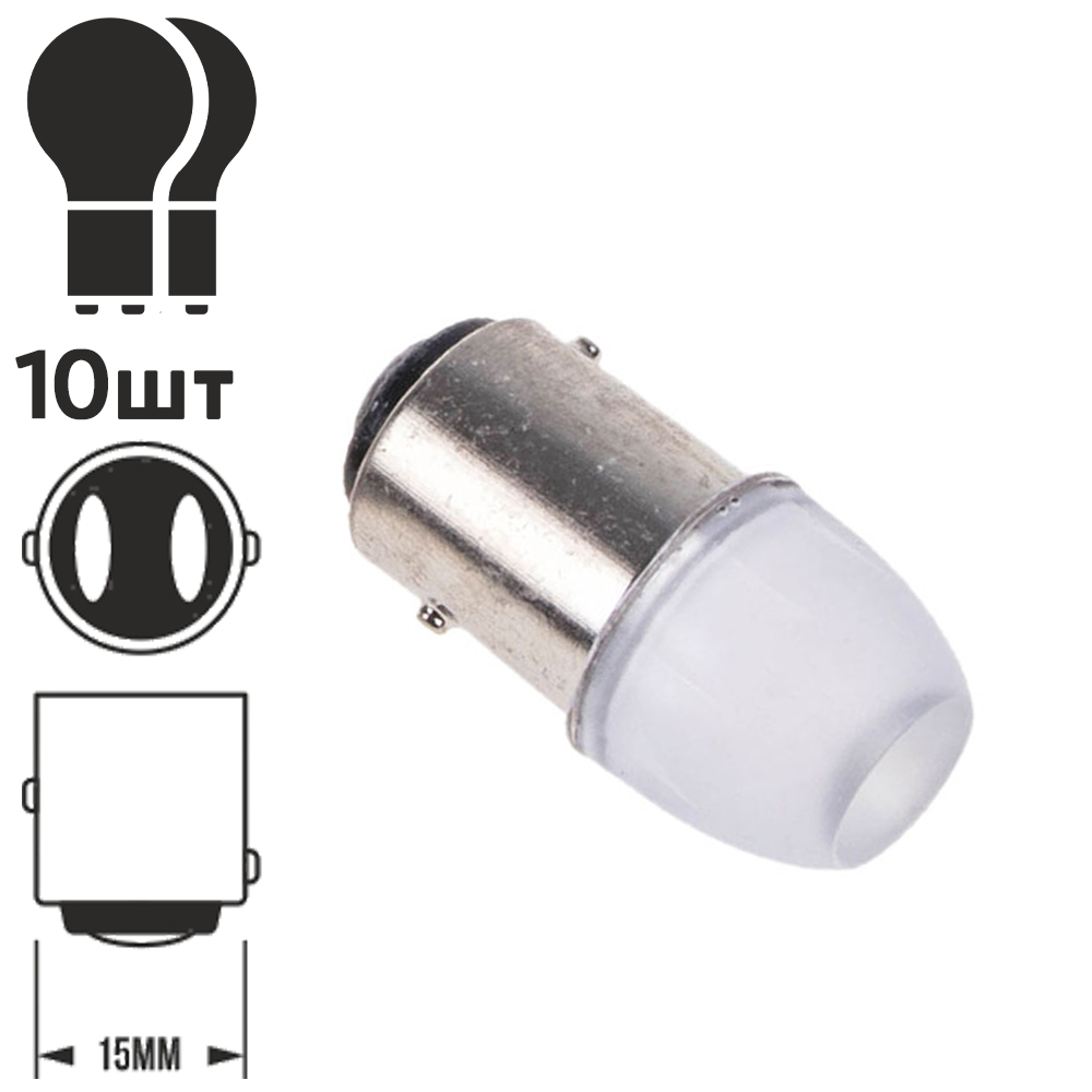 ����� ����� S25 1157 ceramic W 2 ��������