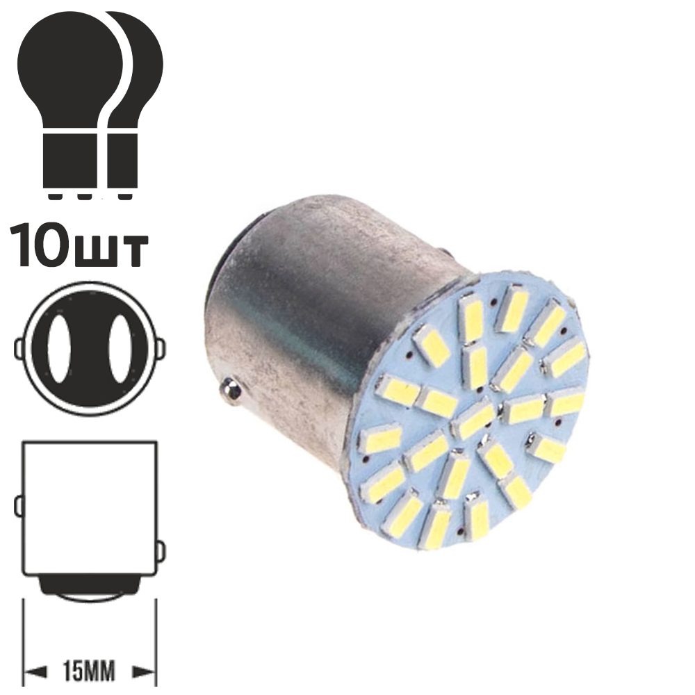 ����� ����� S25 1157-3014-22SMD 2 ��������