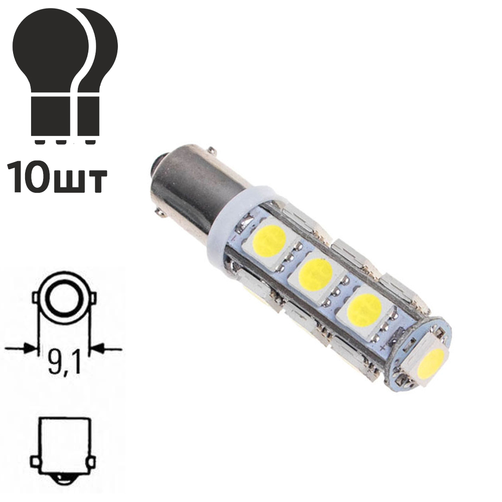 ����� ����� BA9S-13SMD-5050 08527