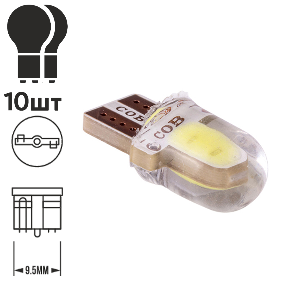 ����� PULSO/���������/LED T10/COB-B1/24v/0.5w/46lm White