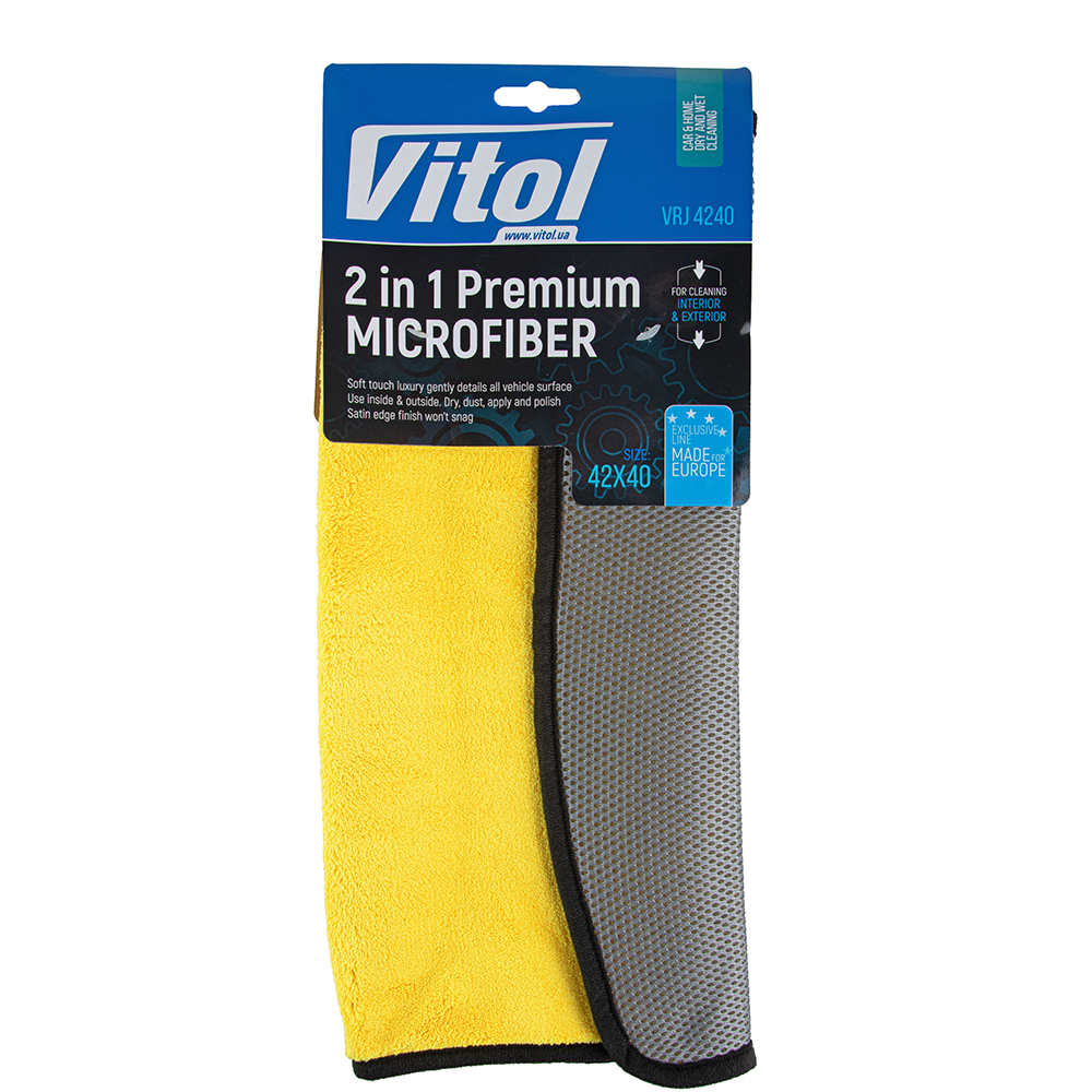 ���������� ������������ VRJ 4240 42�40��