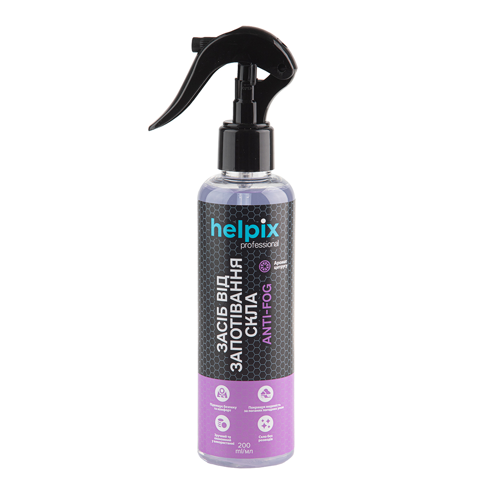 ���� �� ���������� ���� Helpix Anti-Fog 200 ��