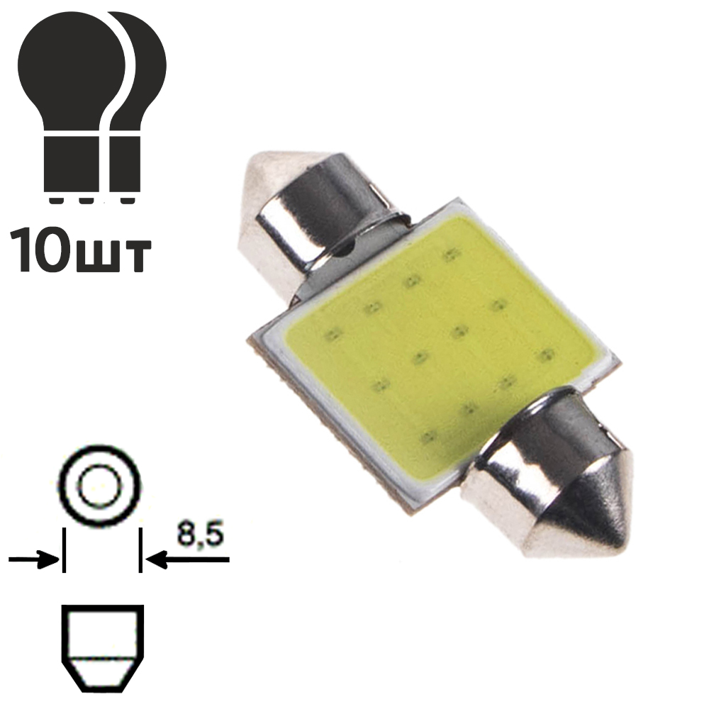 ����� ����� SJ-COB-12-31�� 09075