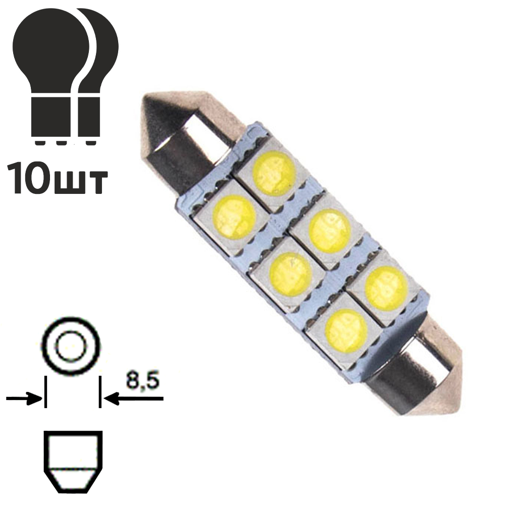 ����� ����� SJ-6SMD-5050-41�� 08247