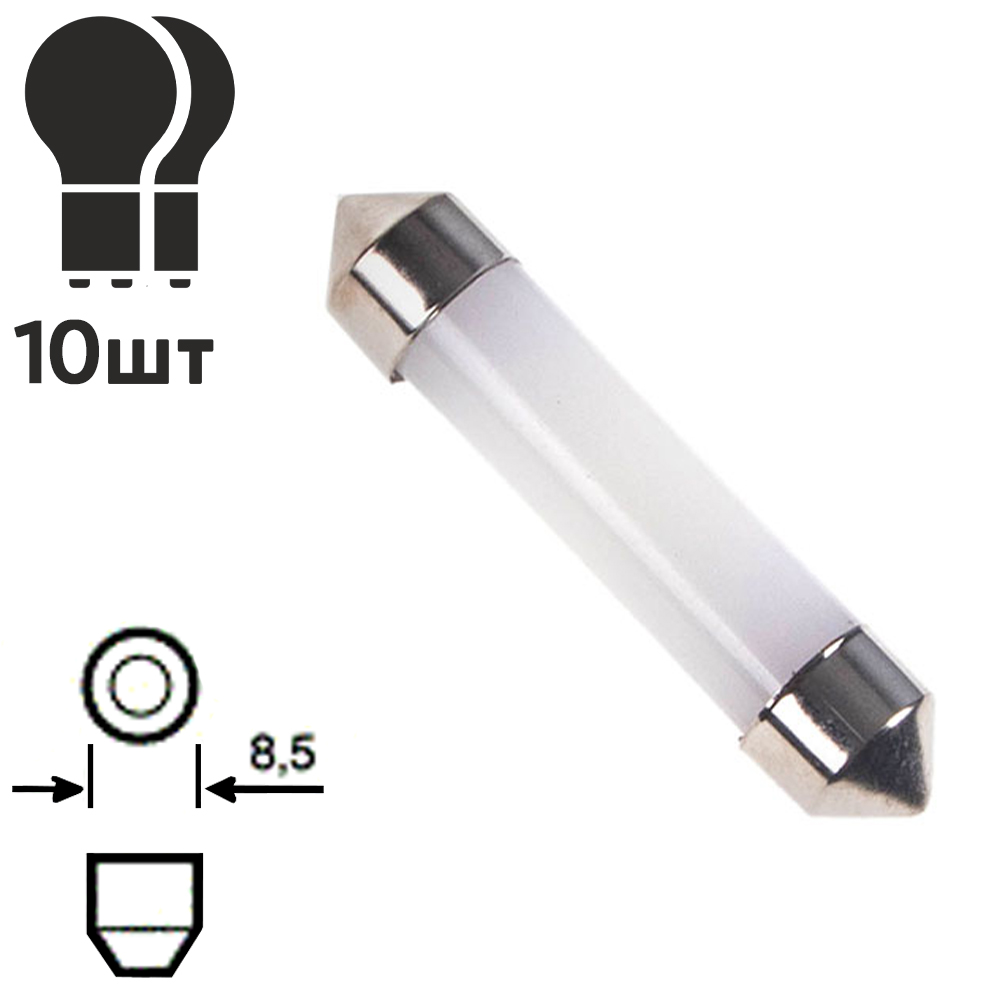 ����� ����� SJ-41�� white 10199