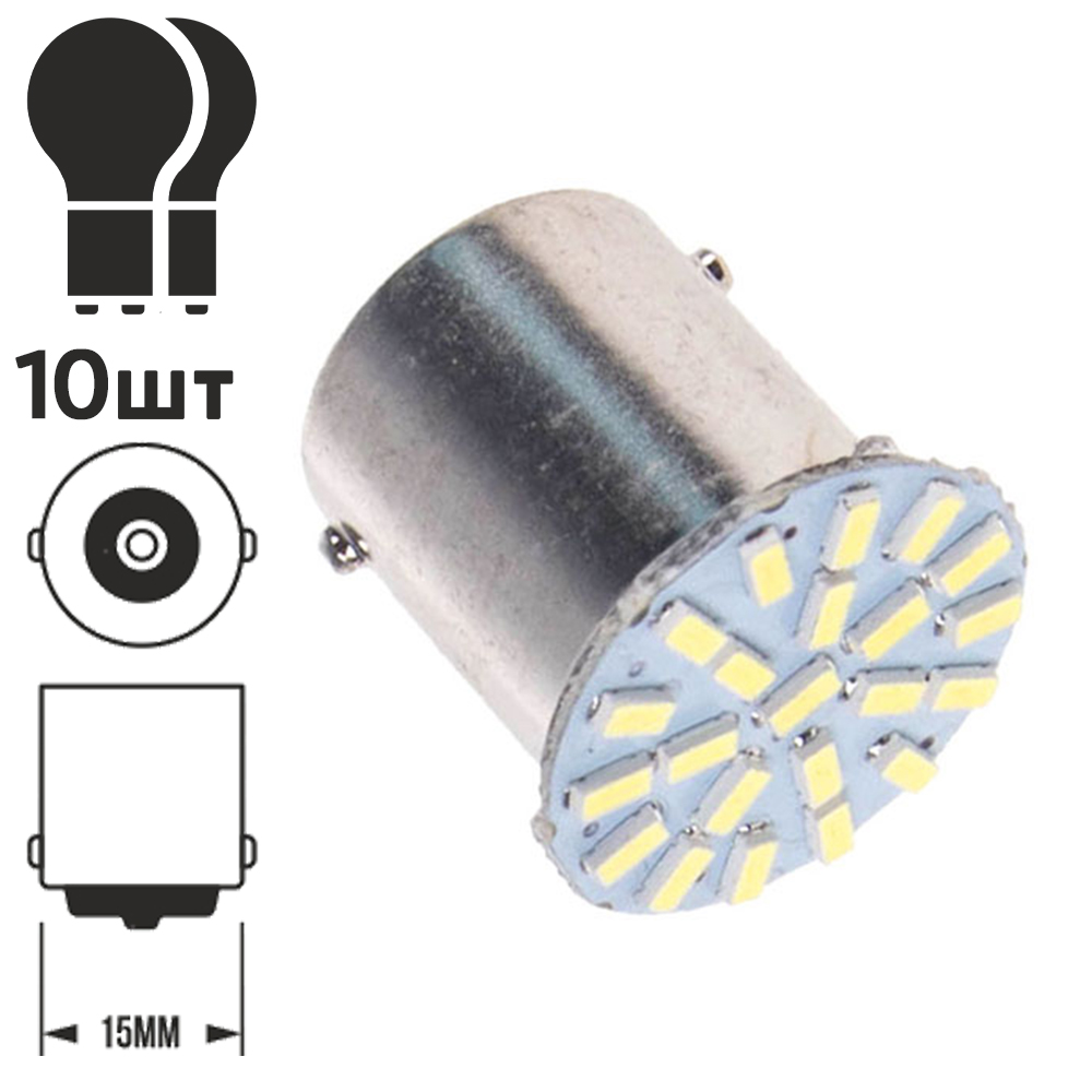 ����� ����� S25 1156-3014-22SMD 1 �������� 09865