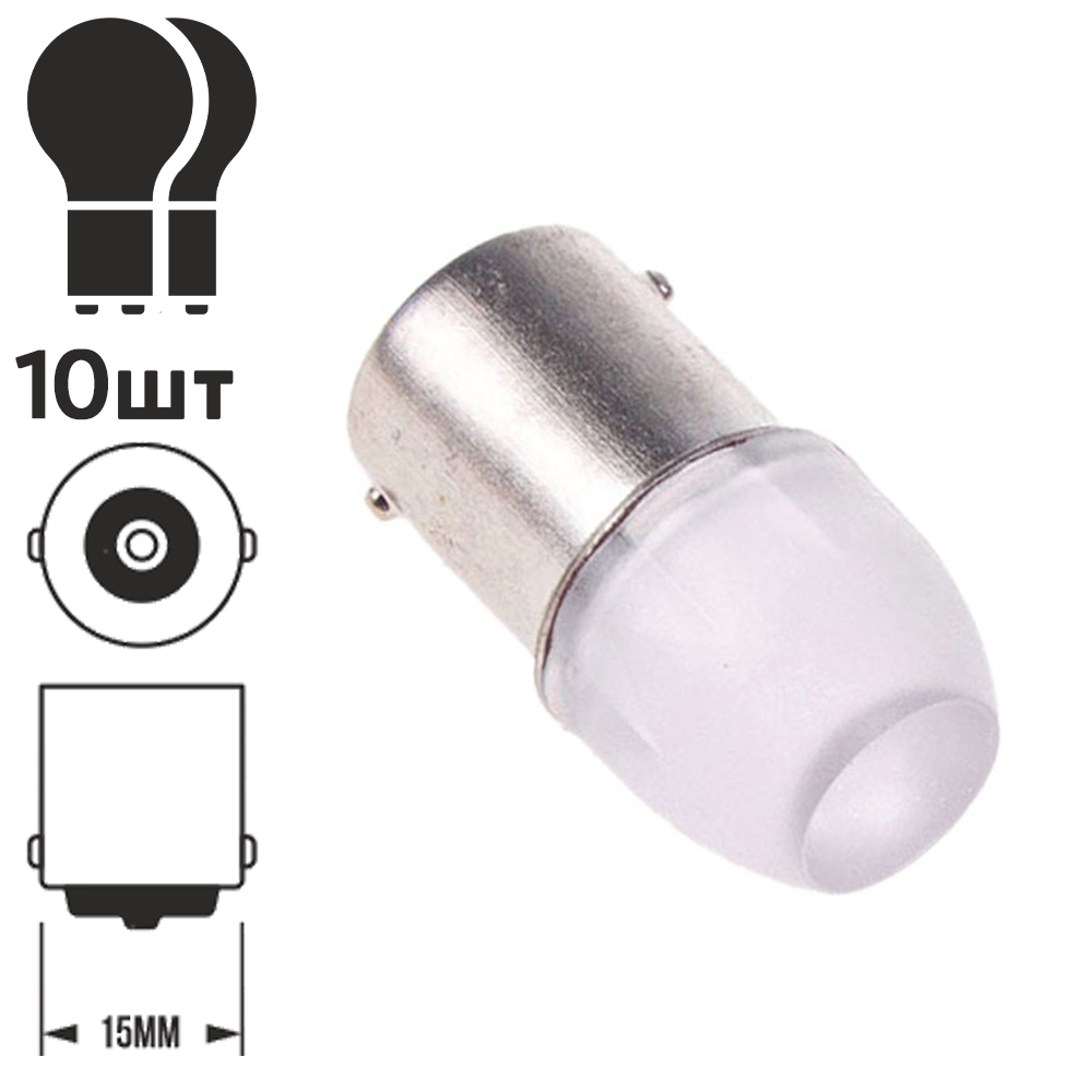 ����� ����� S25 1156 ceramic W 10201