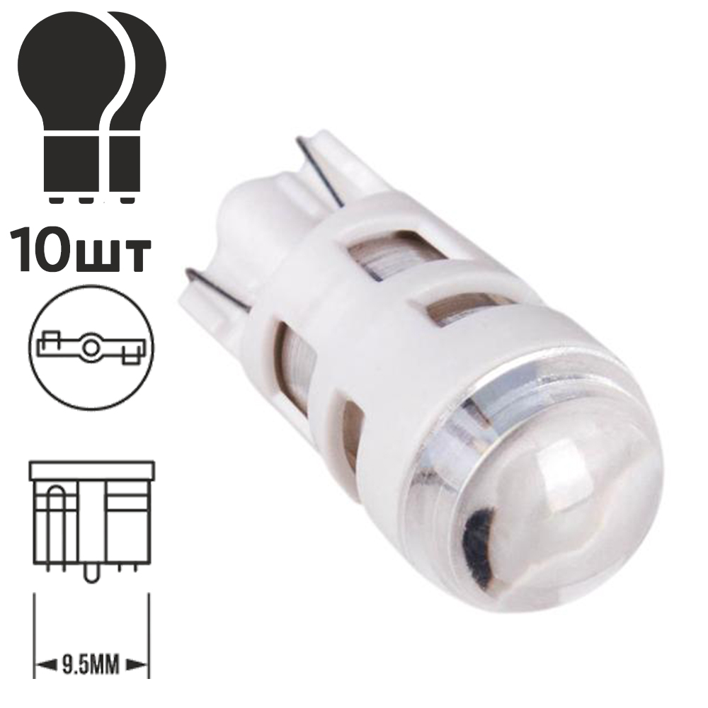 ����� ����� T-10 -1SMD-3030 OSRAM 09715
