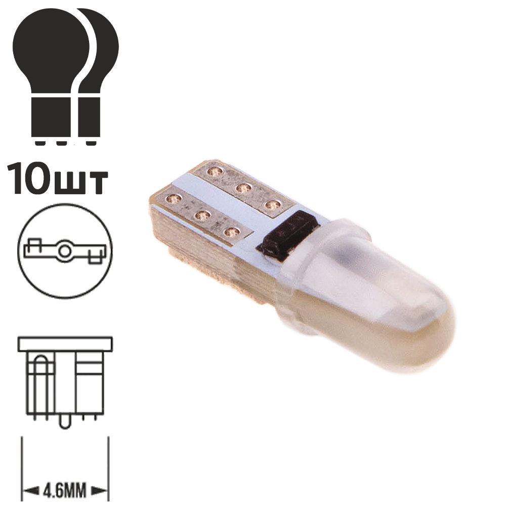 ����� ����� T-5 2SMD 3014 B