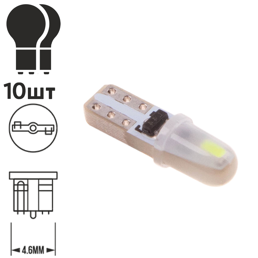 ����� ����� T-5 2SMD 3014 G