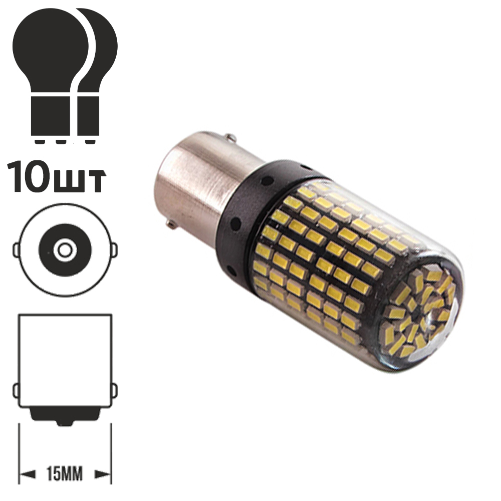 ����� ����� S25 1156-3014-144SMD  1 �������� 10699