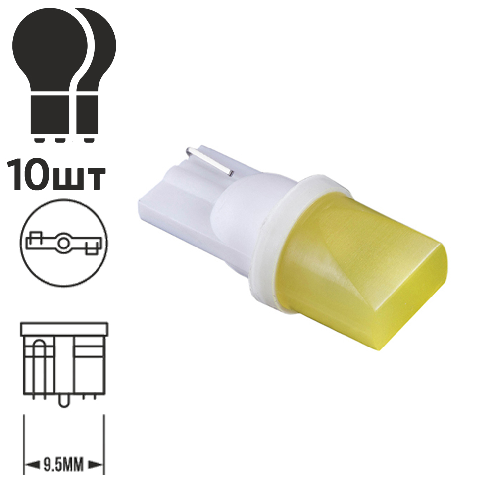 ����� PULSO/���������/LED T10/COB-B2/12v/0.5w/100lm White