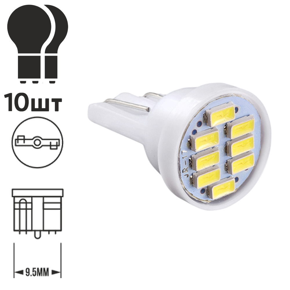 ����� PULSO/���������/LED T10/8SMD-3014/12v/0.5w/40lm White (LP-124061)