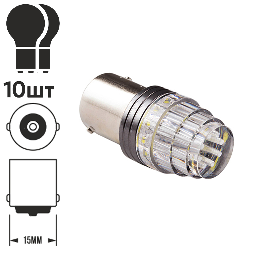 ����� PULSO/���������/LED 1156/9SMD-2835/12v/7w/665lm White
