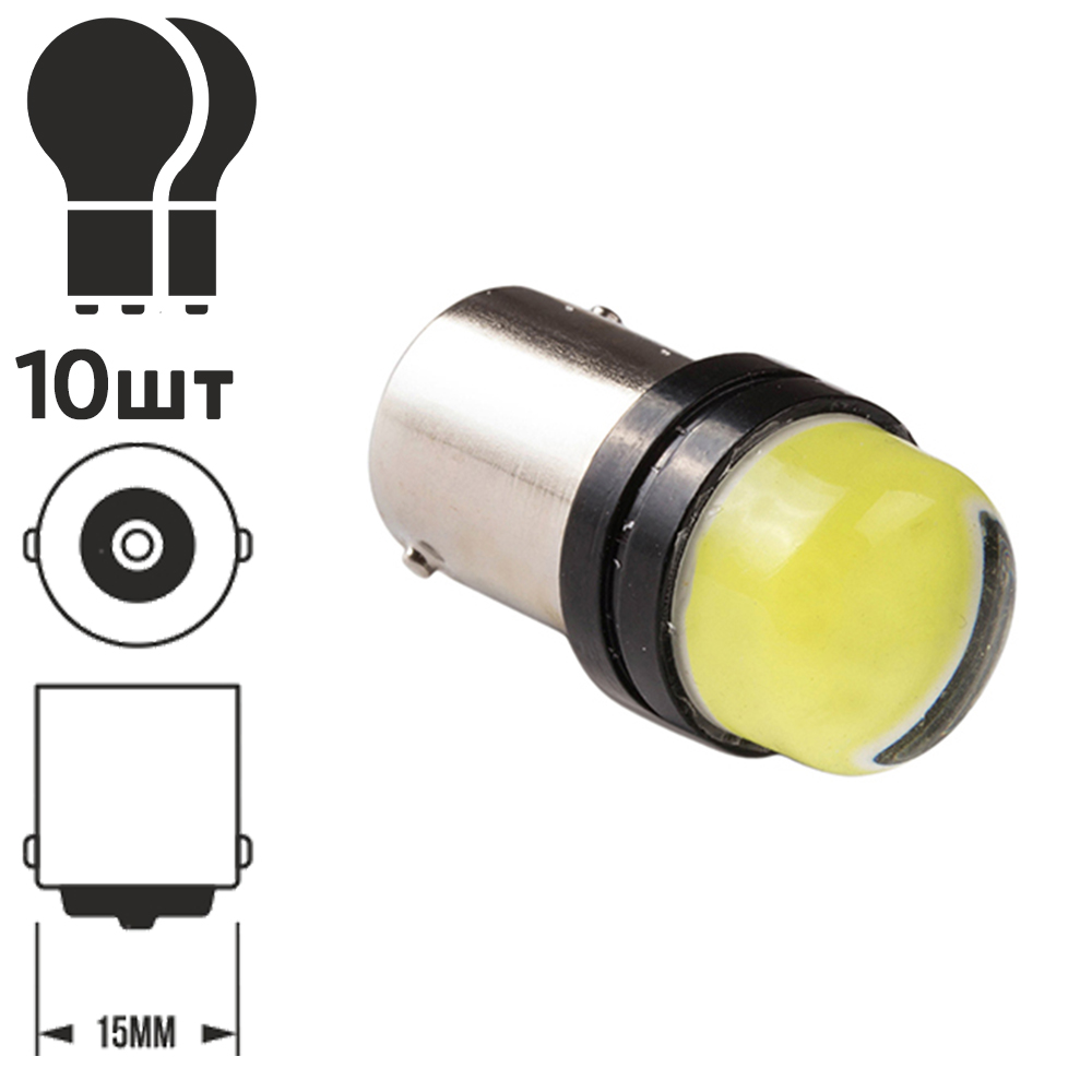 ����� PULSO/���������/LED 1156/COB/12v/2w/180lm White