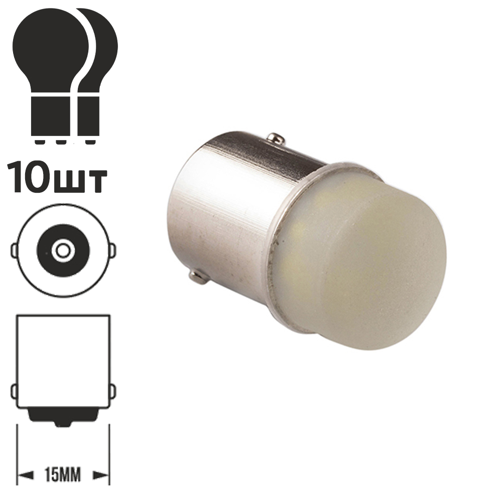 ����� PULSO/���������/LED 1156/9SMD-4014/12v/2.8w/264lm White