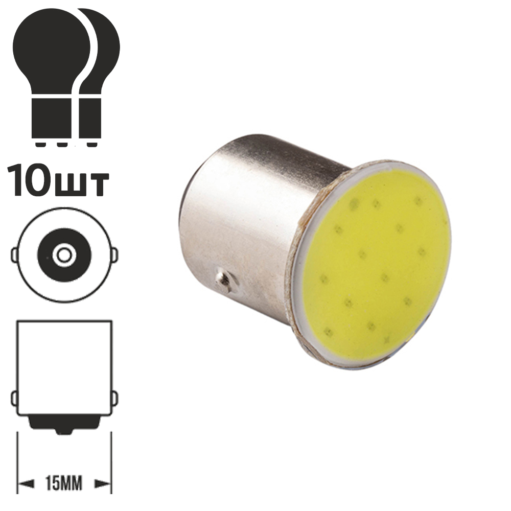 ����� PULSO/���������/LED 1156/COB/12v/1.2w/114lm White