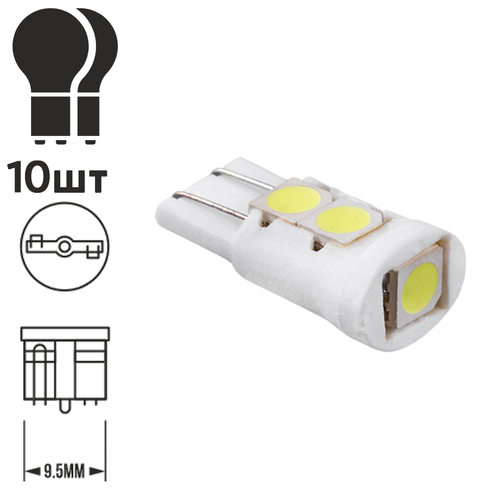 ����� PULSO/���������/LED T10/5SMD-5050 CERAMIC/12v/0.5w/100lm