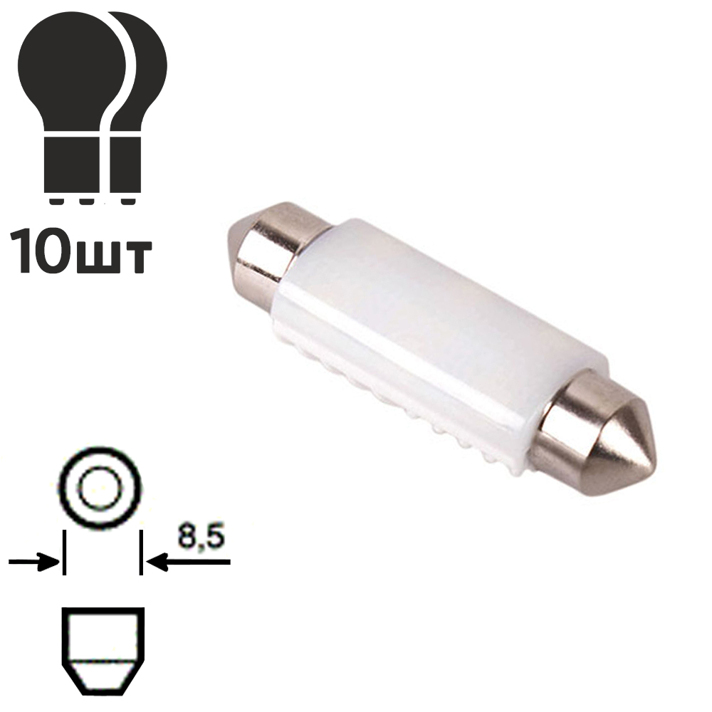 ����� ����� SJ-6SMD-3030-41�� ceramic 10694