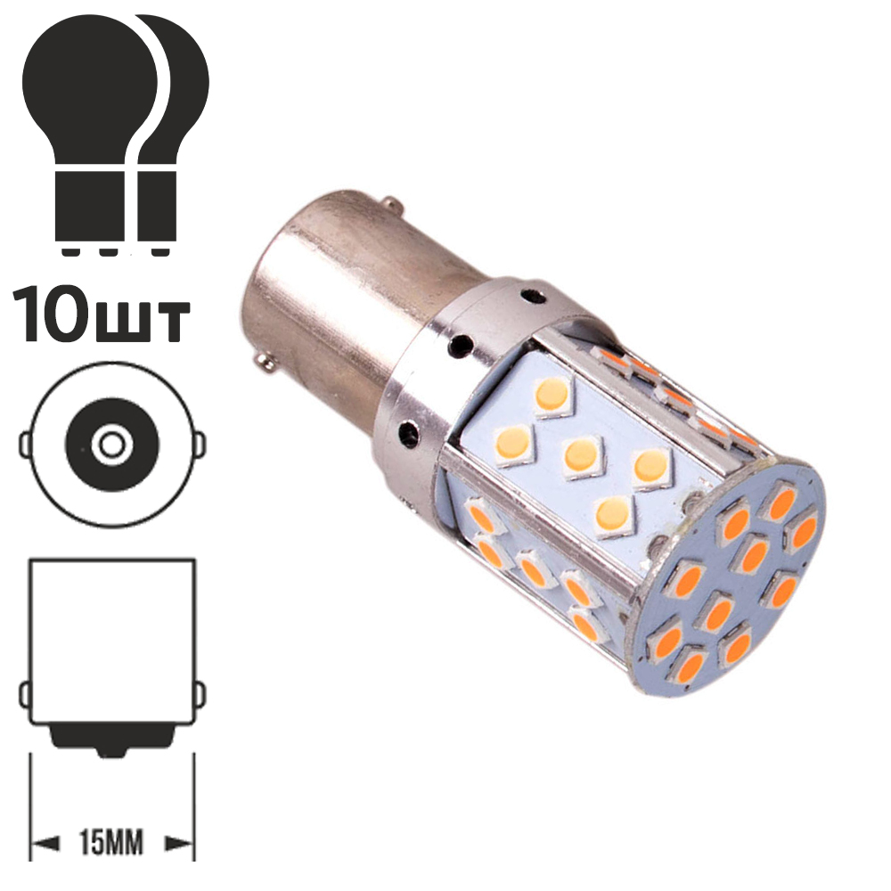 ����� ����� S25 1156-3030-35SMD Y 1 �������� 10701