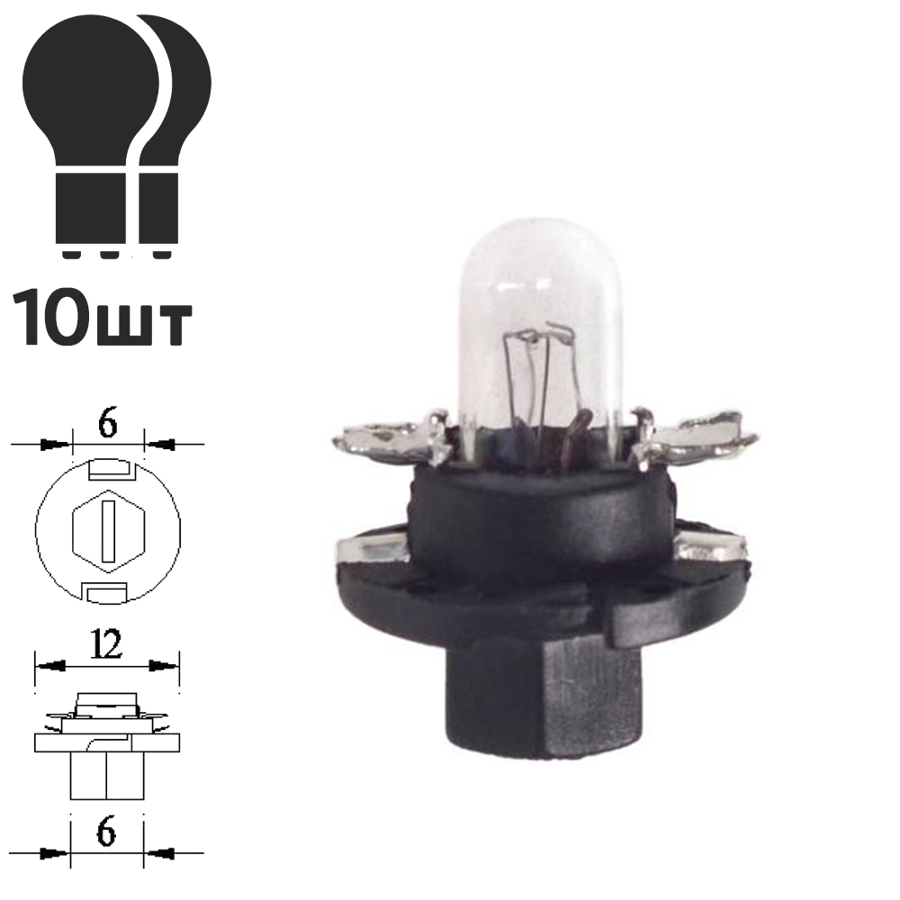����� PULSO/��������� B8.4d/1.2��-12� clear