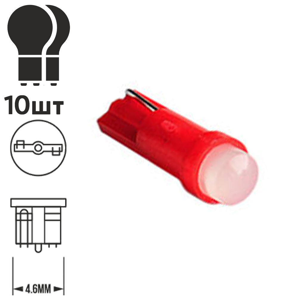 ����� ����� T-5 COB R