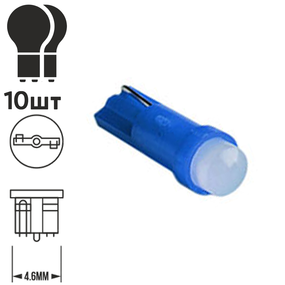 ����� ����� T-5 COB B