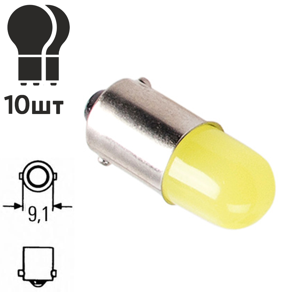 ����� ����� BA9S-Cobalt-3D 0100/10212