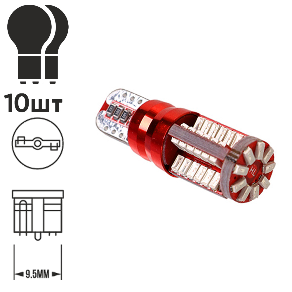 ����� ����� T-10 -57SMD-3014 � �������� 09524 Blue