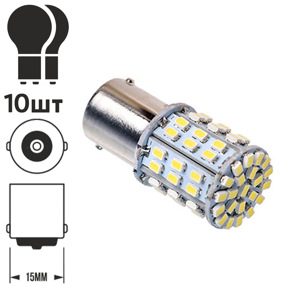 ����� ����� S25 1156-1206-64SMD 1 �������� 08520