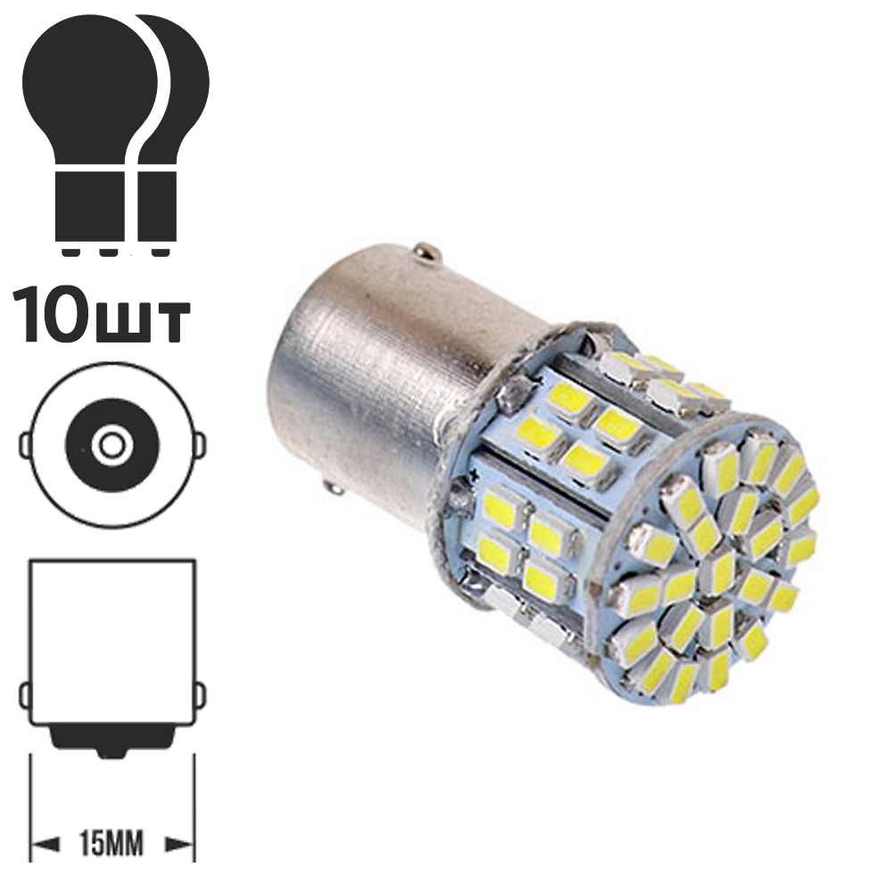 ����� ����� S25 1156-1206-50SMD 1 ������� 09856