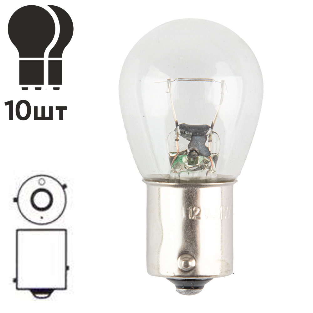 ����� PULSO/��������� S25/BAU15s/P21W 12�/21�� clear/�������/1 ����