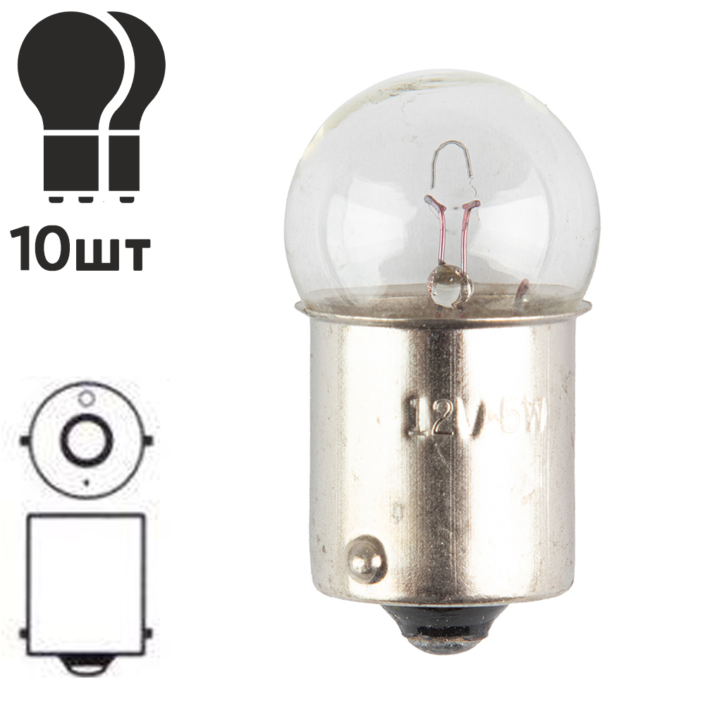 ����� PULSO/��������� S25/BA15s/R5W 12� 5�� clear/1 ����