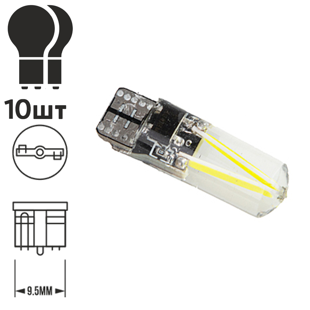 ����� PULSO/���������/LED T10/COB-2/12-24v/1,5w/85lm White